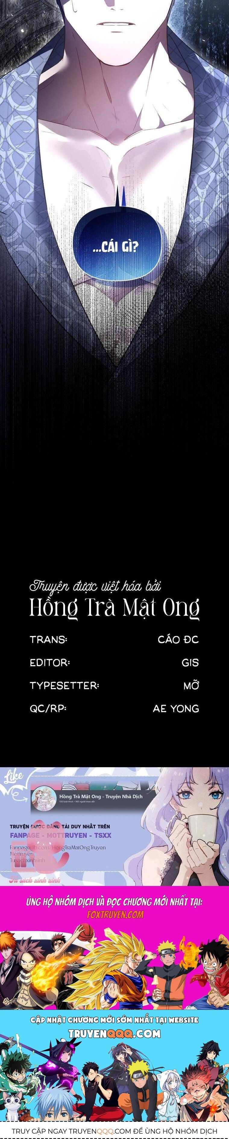 Đừng Lo, Đây Là Cuộc Hôn Nhân Lừa Đảo Có Thỏa Thuận Trước: Chapter 26