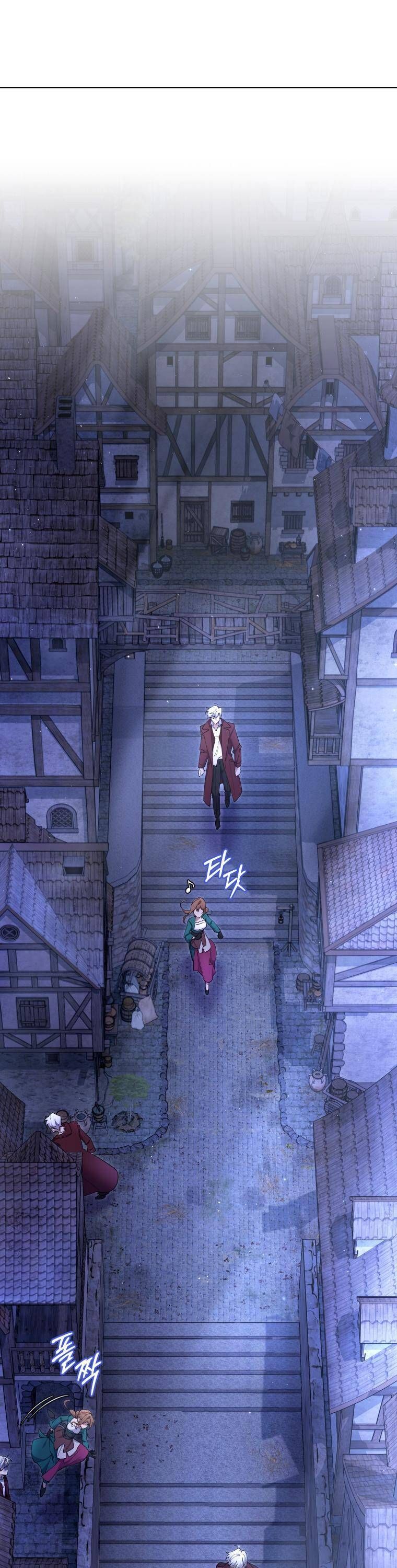 Đừng Lo, Đây Là Cuộc Hôn Nhân Lừa Đảo Có Thỏa Thuận Trước: Chapter 3
