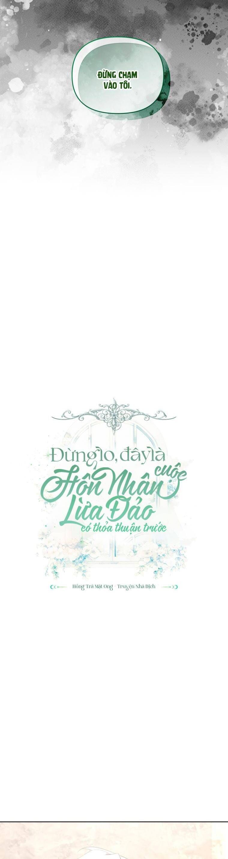 Đừng Lo, Đây Là Cuộc Hôn Nhân Lừa Đảo Có Thỏa Thuận Trước: Chapter 30