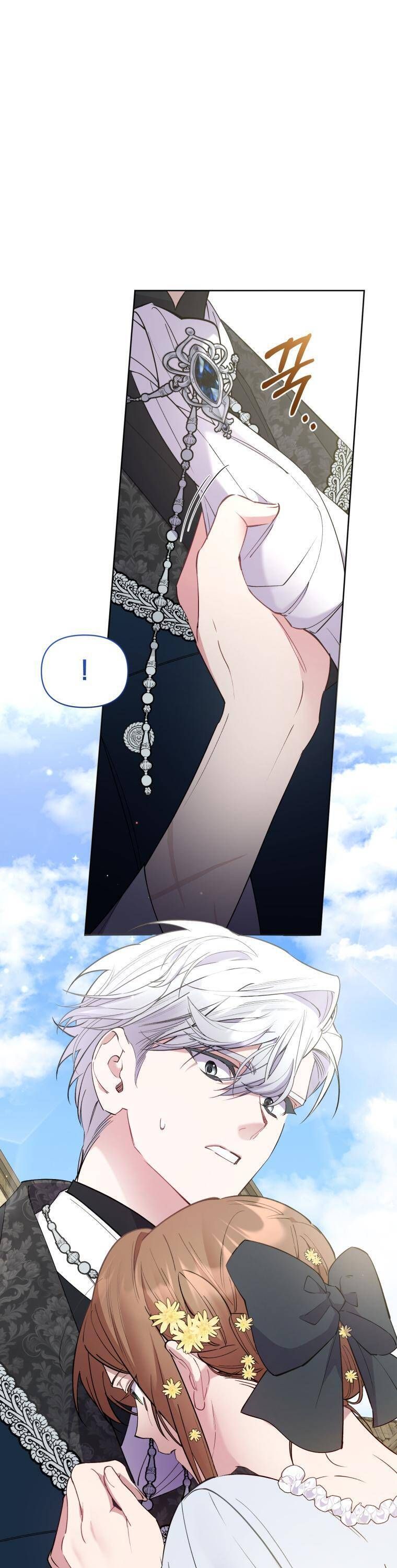 Đừng Lo, Đây Là Cuộc Hôn Nhân Lừa Đảo Có Thỏa Thuận Trước: Chapter 5