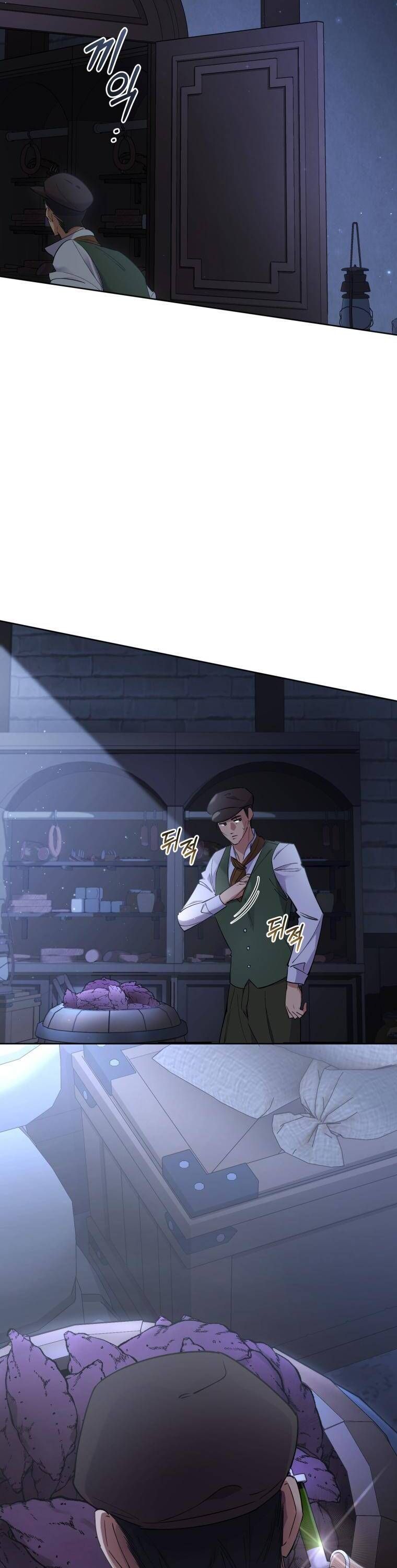 Đừng Lo, Đây Là Cuộc Hôn Nhân Lừa Đảo Có Thỏa Thuận Trước: Chapter 6