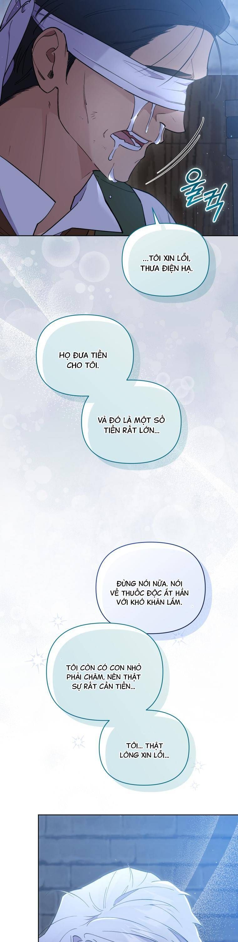 Đừng Lo, Đây Là Cuộc Hôn Nhân Lừa Đảo Có Thỏa Thuận Trước: Chapter 6