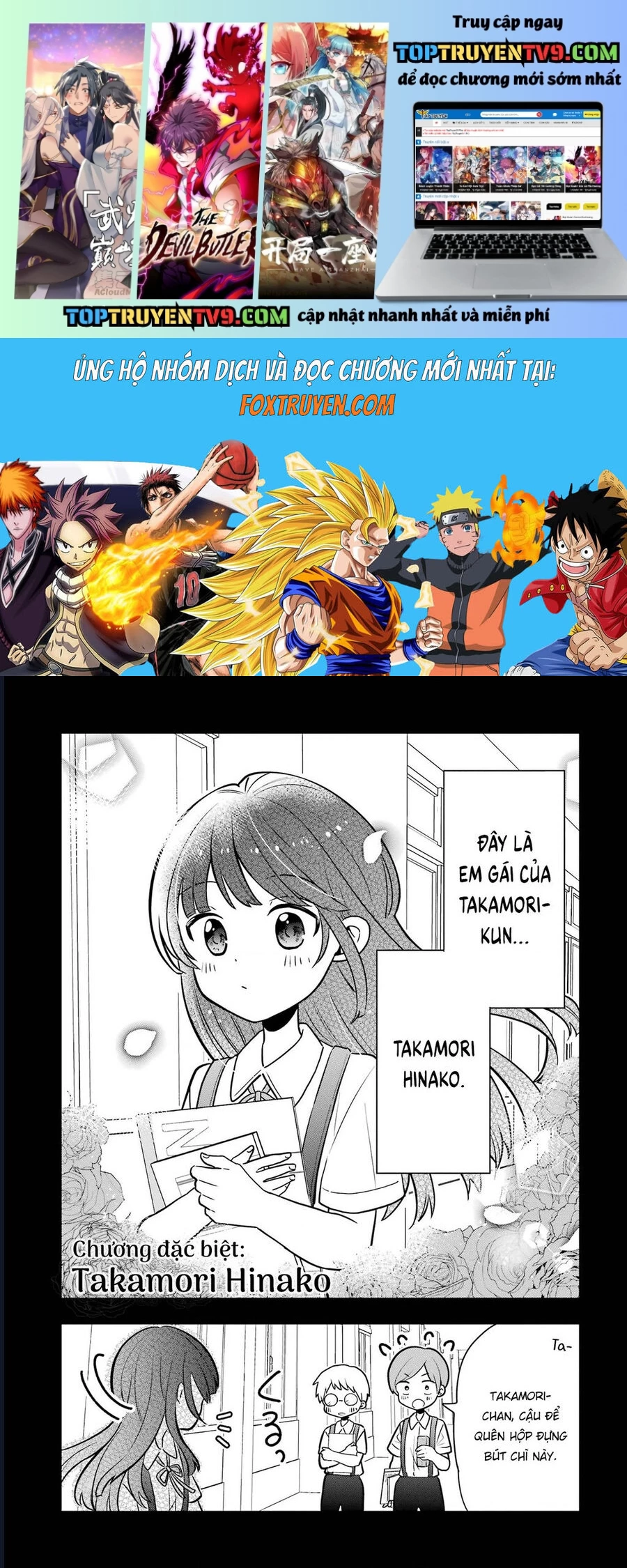 Đừng Nghĩ Thế Nữa Mà, Takamori-Kun!: Chapter 8.5