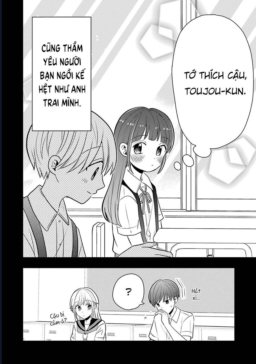 Đừng Nghĩ Thế Nữa Mà, Takamori-Kun!: Chapter 8.5