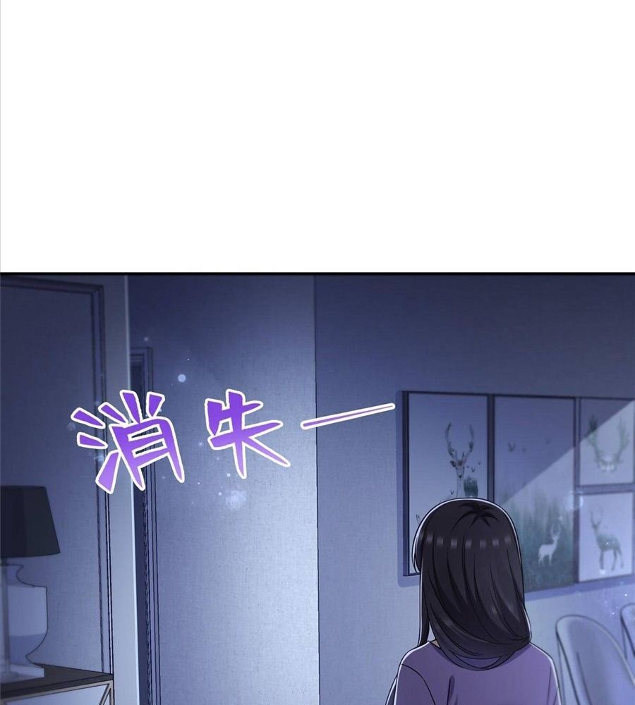 Đúng Như Hàn Quang Gặp Nắng Gắt: Chapter 563