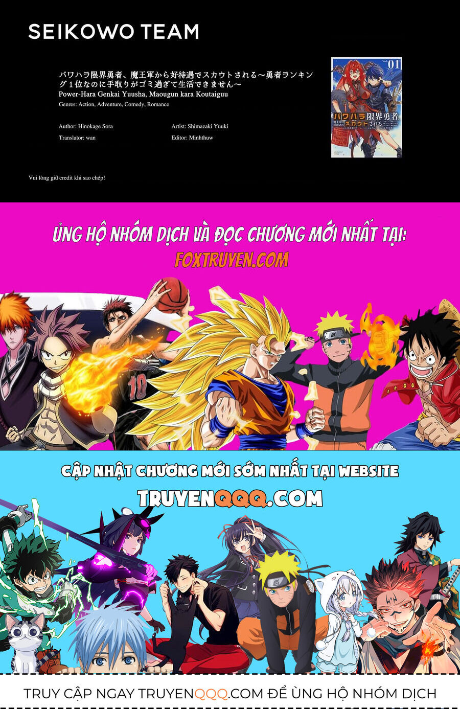 Dũng Sĩ Bị Bóc Lột Đến Cùng Cực, Được Ma Vương Chiêu Mộ Với Đãi Ngộ Hậu Hĩnh ~ Dù Đứng Đầu Bảng Xếp Hạng Anh Hùng Nhưng Lương Bổng Chẳng Đủ Sống Qua Ngày ~: Chapter 9