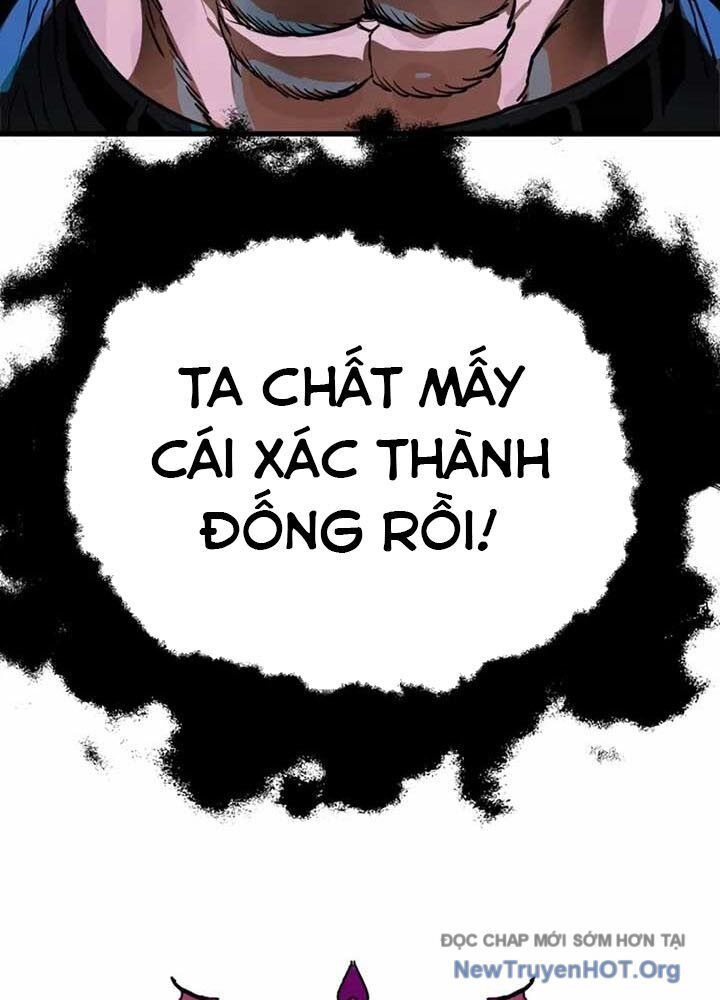 Dũng Sĩ Kiếm Tâm: Chapter 1.5