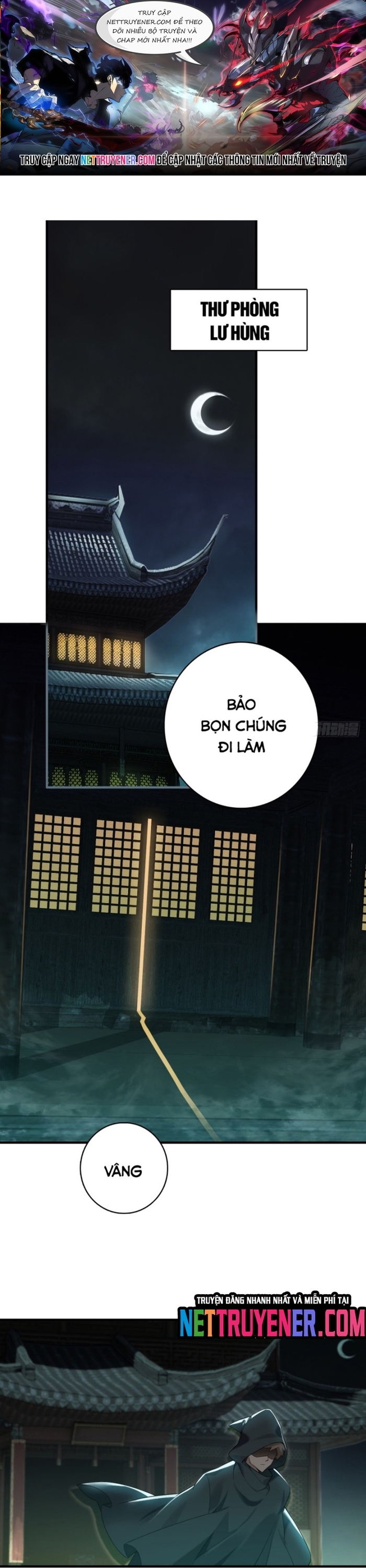 Đừng xem thường một củ cải: Chapter 33