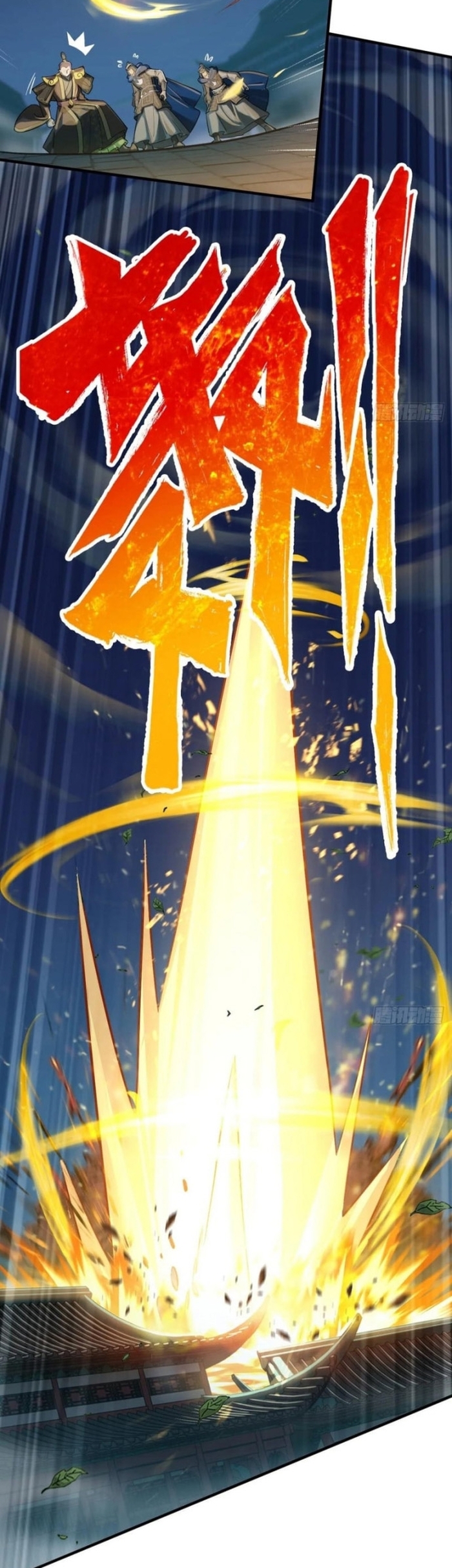 Đừng xem thường một củ cải: Chapter 38