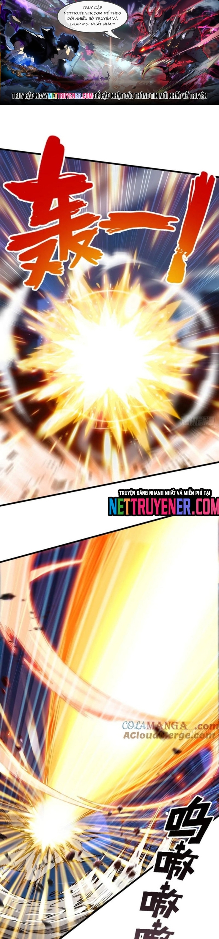 Đừng xem thường một củ cải: Chapter 39