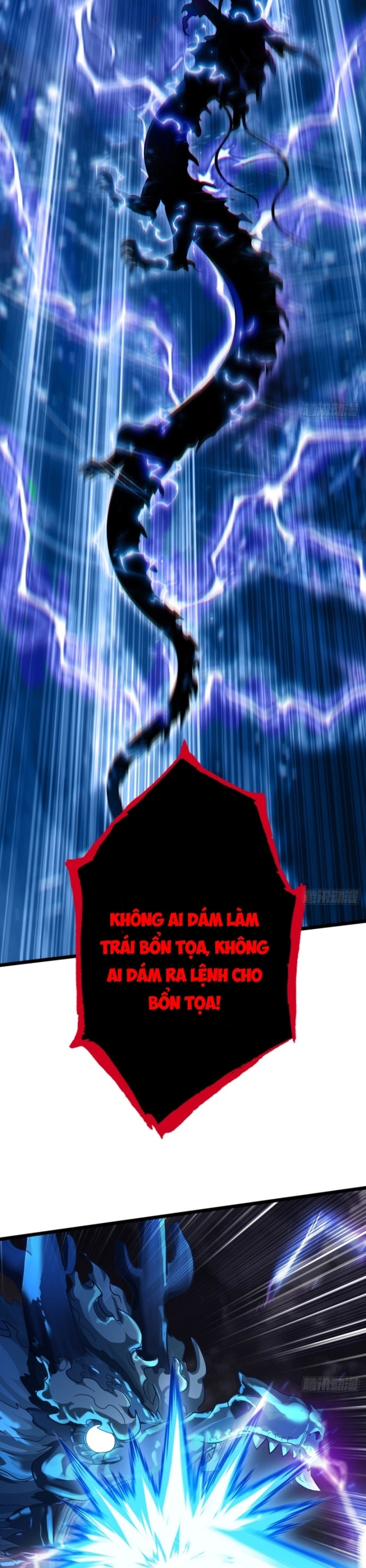 Đừng xem thường một củ cải: Chapter 41