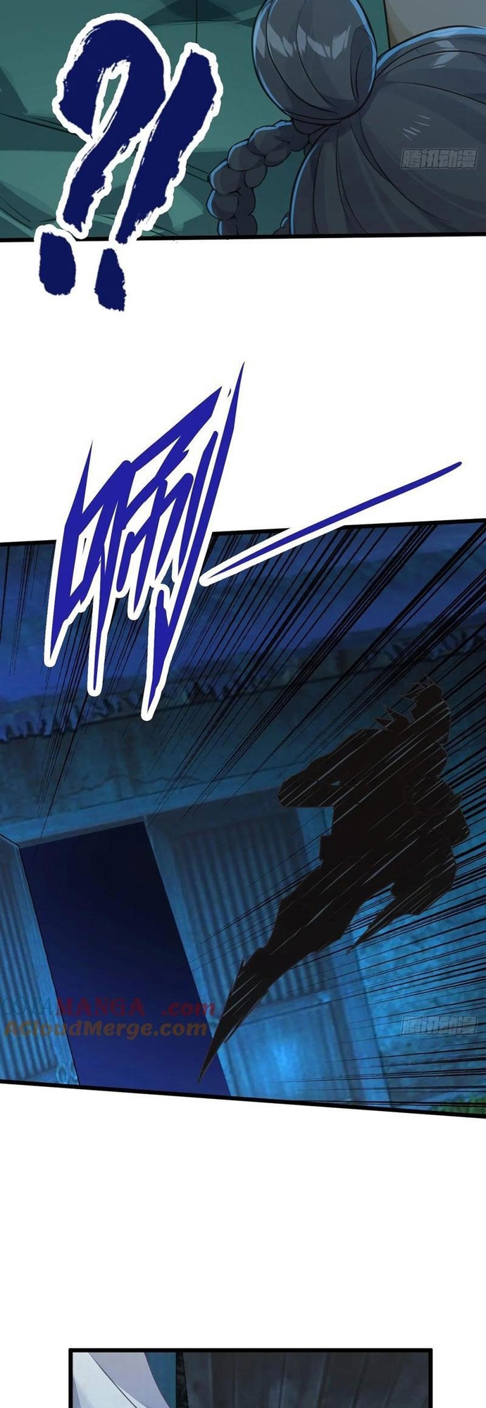 Đừng xem thường một củ cải: Chapter 42