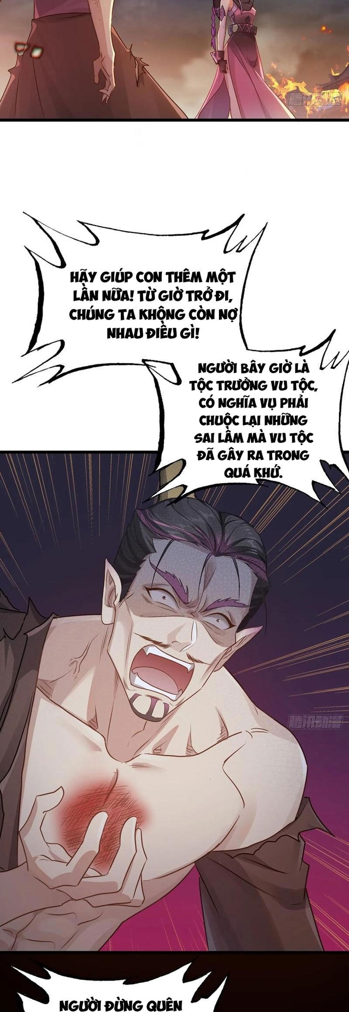 Đừng xem thường một củ cải: Chapter 42