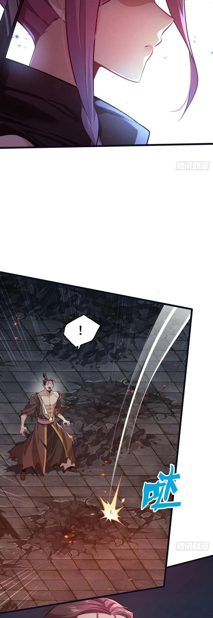 Đừng xem thường một củ cải: Chapter 42