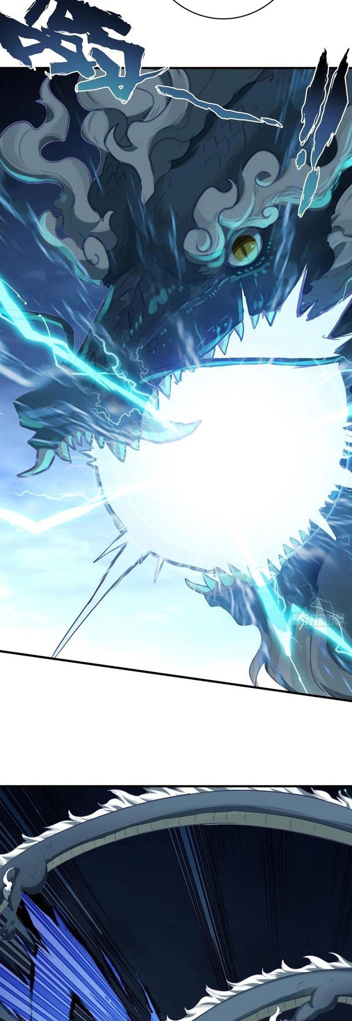 Đừng xem thường một củ cải: Chapter 42