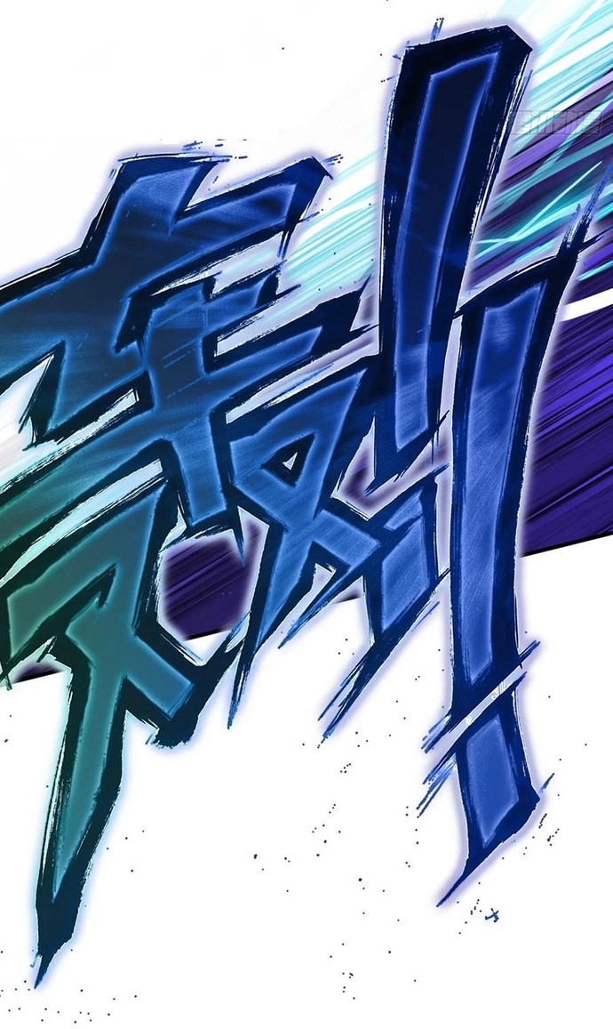 Đừng xem thường một củ cải: Chapter 42