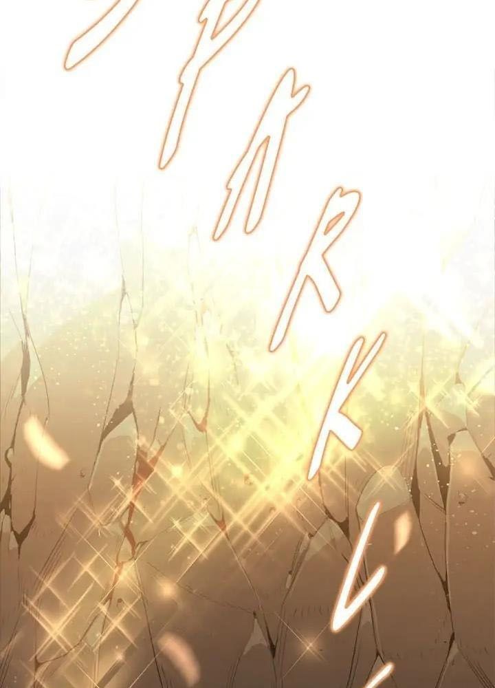 Dungeon Reset: Chapter 2