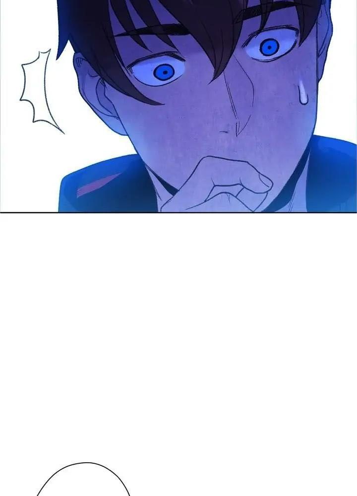 Dungeon Reset: Chapter 2