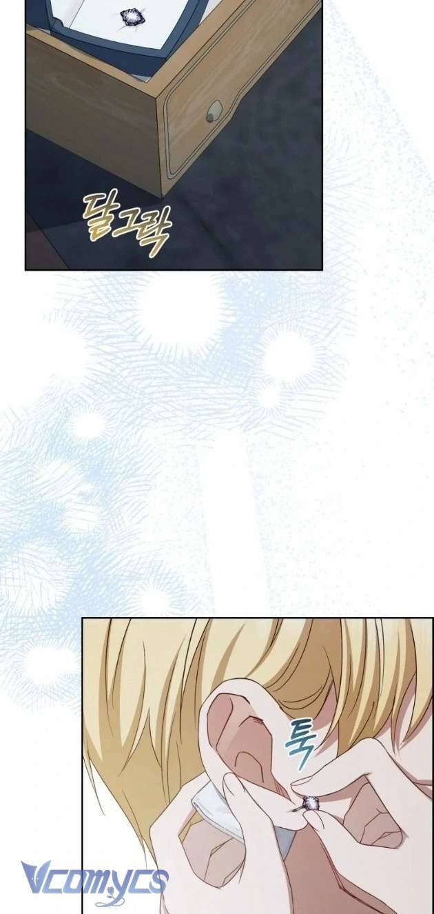 Được Yêu Thương Mà Còn Ngại Ngùng Sao!: Chapter 86