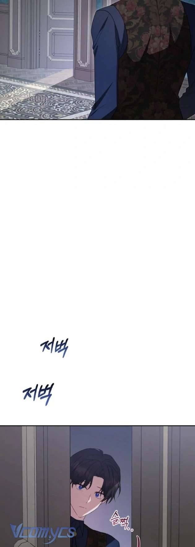 Được Yêu Thương Mà Còn Ngại Ngùng Sao!: Chapter 86