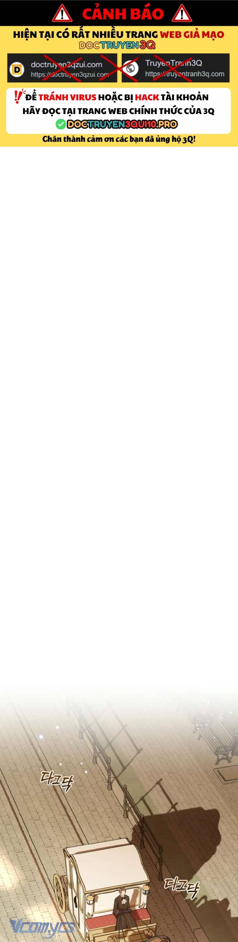 Được Yêu Thương Mà Còn Ngại Ngùng Sao!: Chapter 89.2