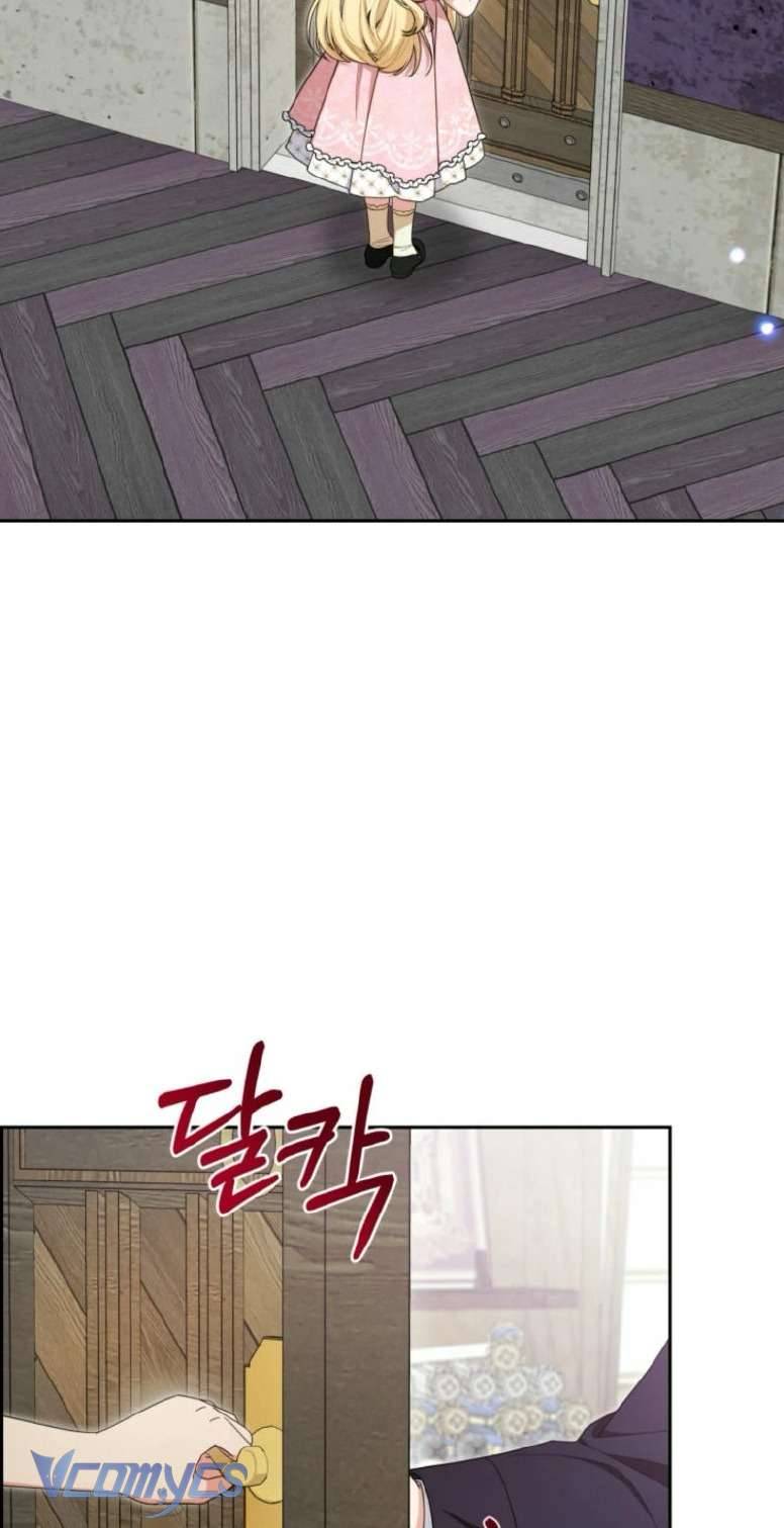 Được Yêu Thương Mà Còn Ngại Ngùng Sao!: Chapter 89.2