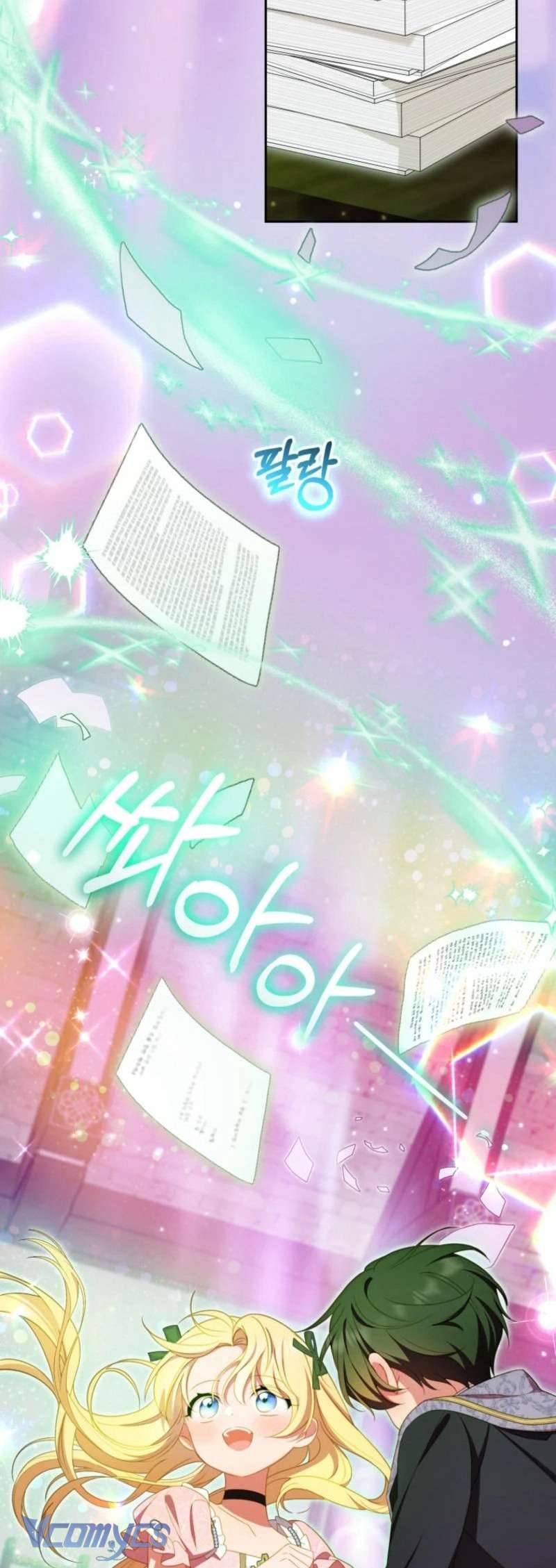 Được Yêu Thương Mà Còn Ngại Ngùng Sao!: Chapter 89.2