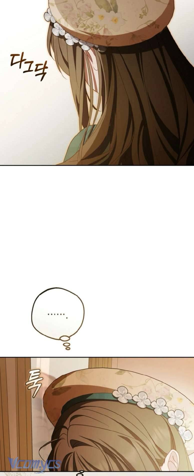 Được Yêu Thương Mà Còn Ngại Ngùng Sao!: Chapter 89.2