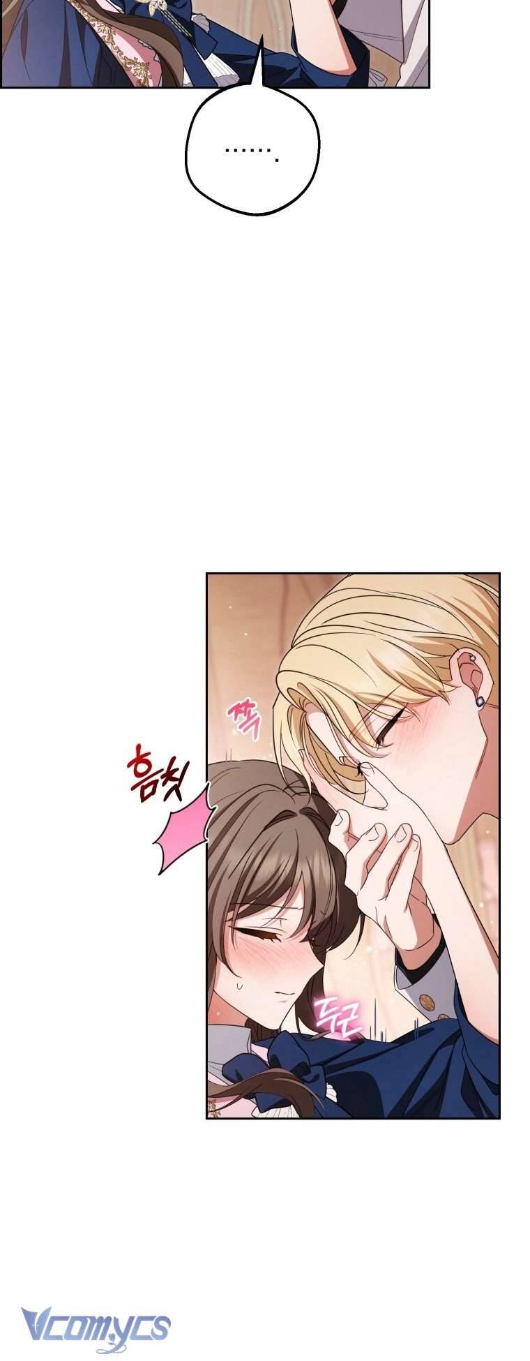 Được Yêu Thương Mà Còn Ngại Ngùng Sao!: Chapter 94