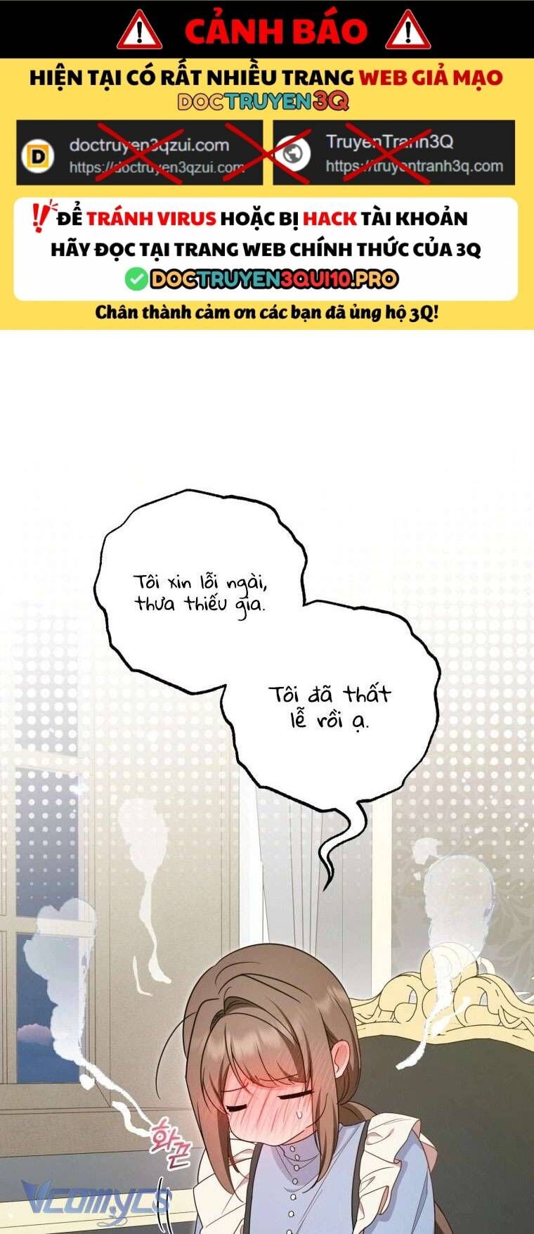 Được Yêu Thương Mà Còn Ngại Ngùng Sao!: Chapter 96