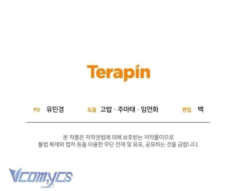 Được Yêu Thương Mà Còn Ngại Ngùng Sao!: Chapter 96