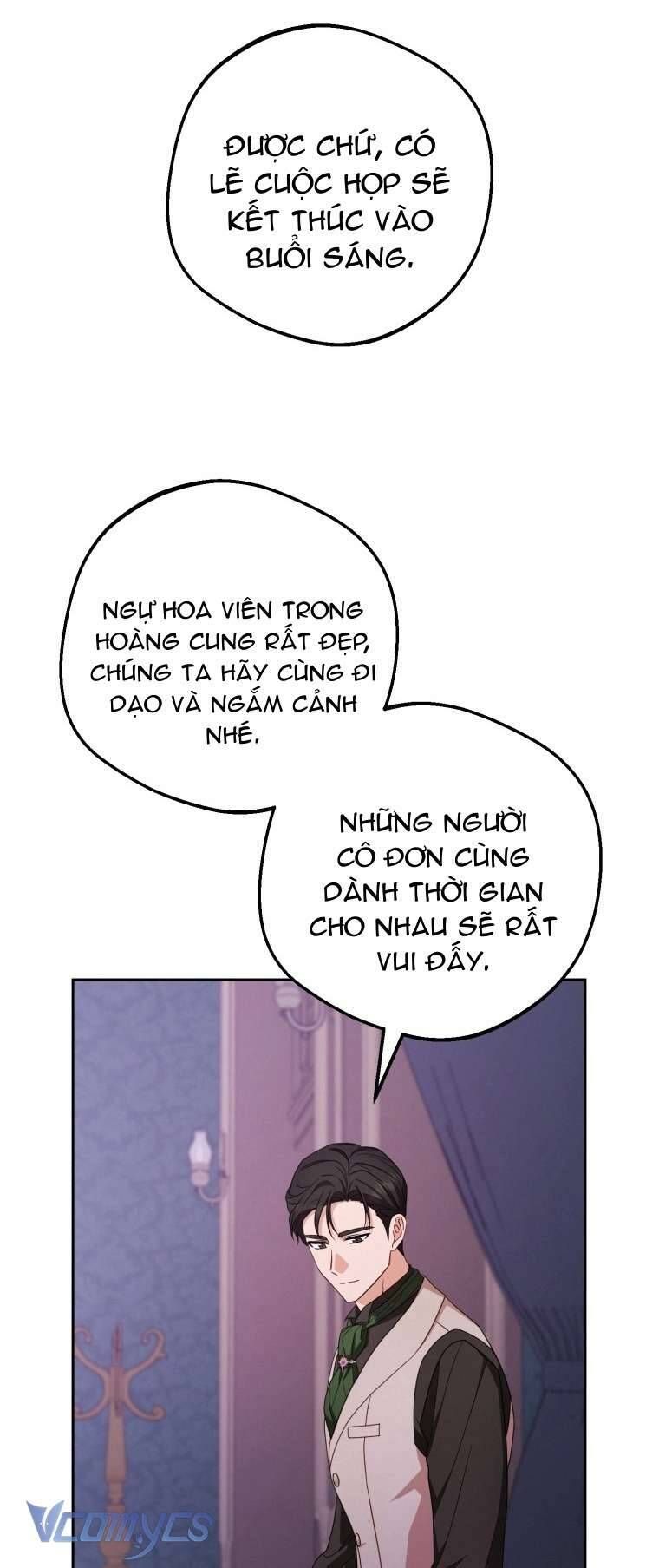 Được Yêu Thương Mà Còn Ngại Ngùng Sao!: Chapter 97