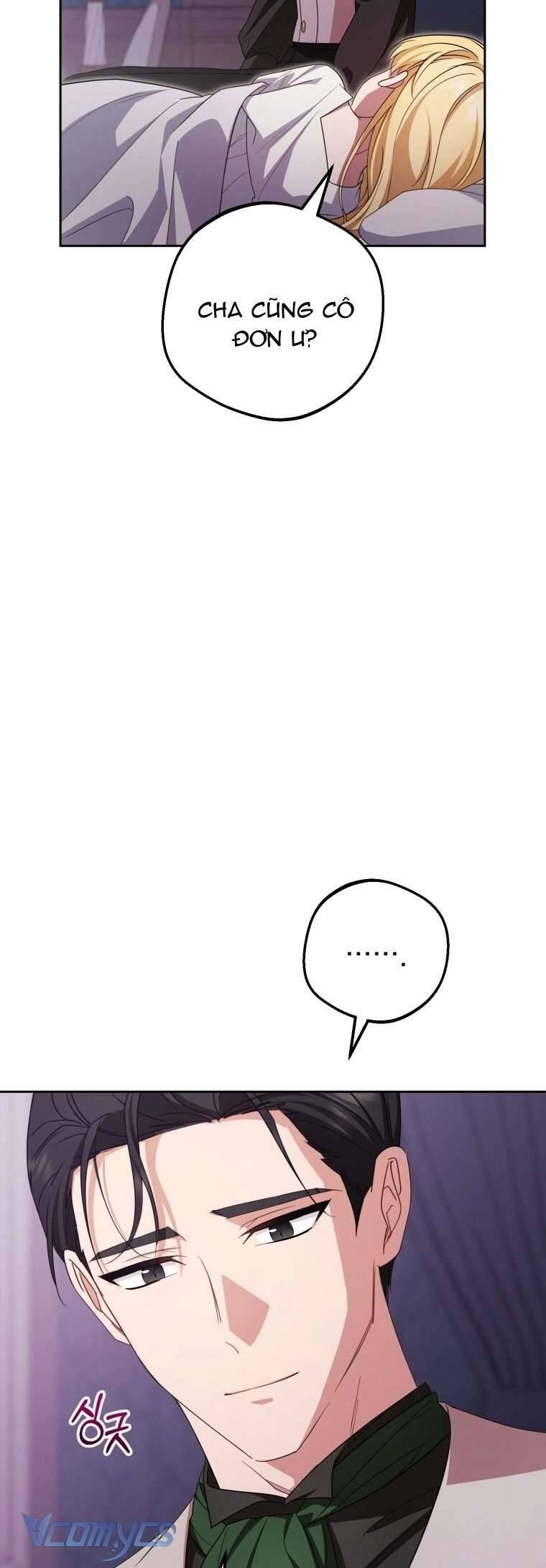 Được Yêu Thương Mà Còn Ngại Ngùng Sao!: Chapter 97