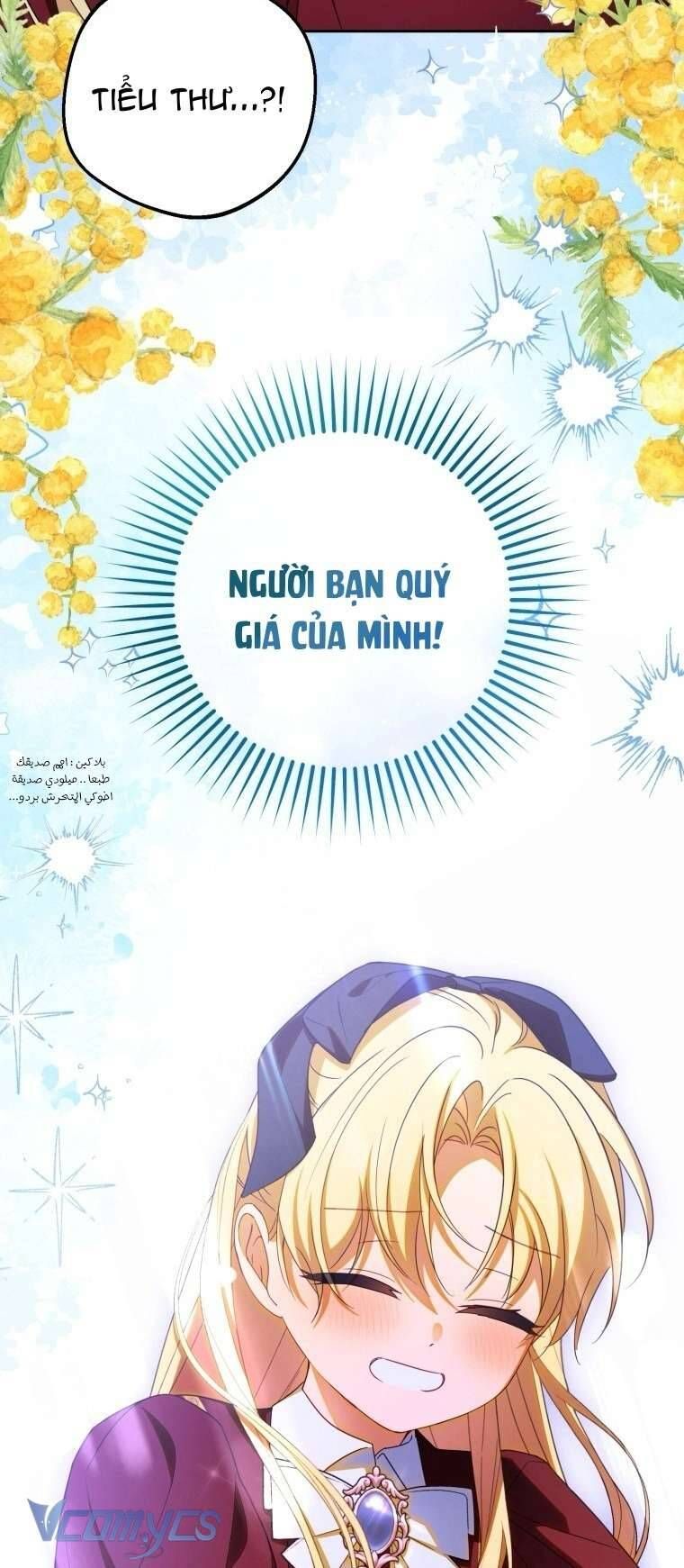 Được Yêu Thương Mà Còn Ngại Ngùng Sao!: Chapter 97