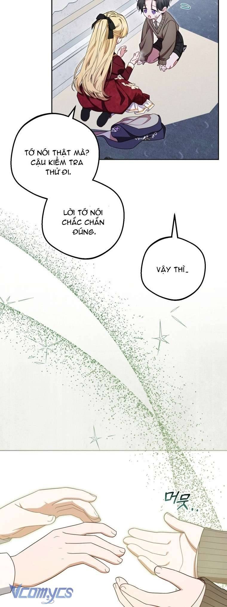 Được Yêu Thương Mà Còn Ngại Ngùng Sao!: Chapter 98