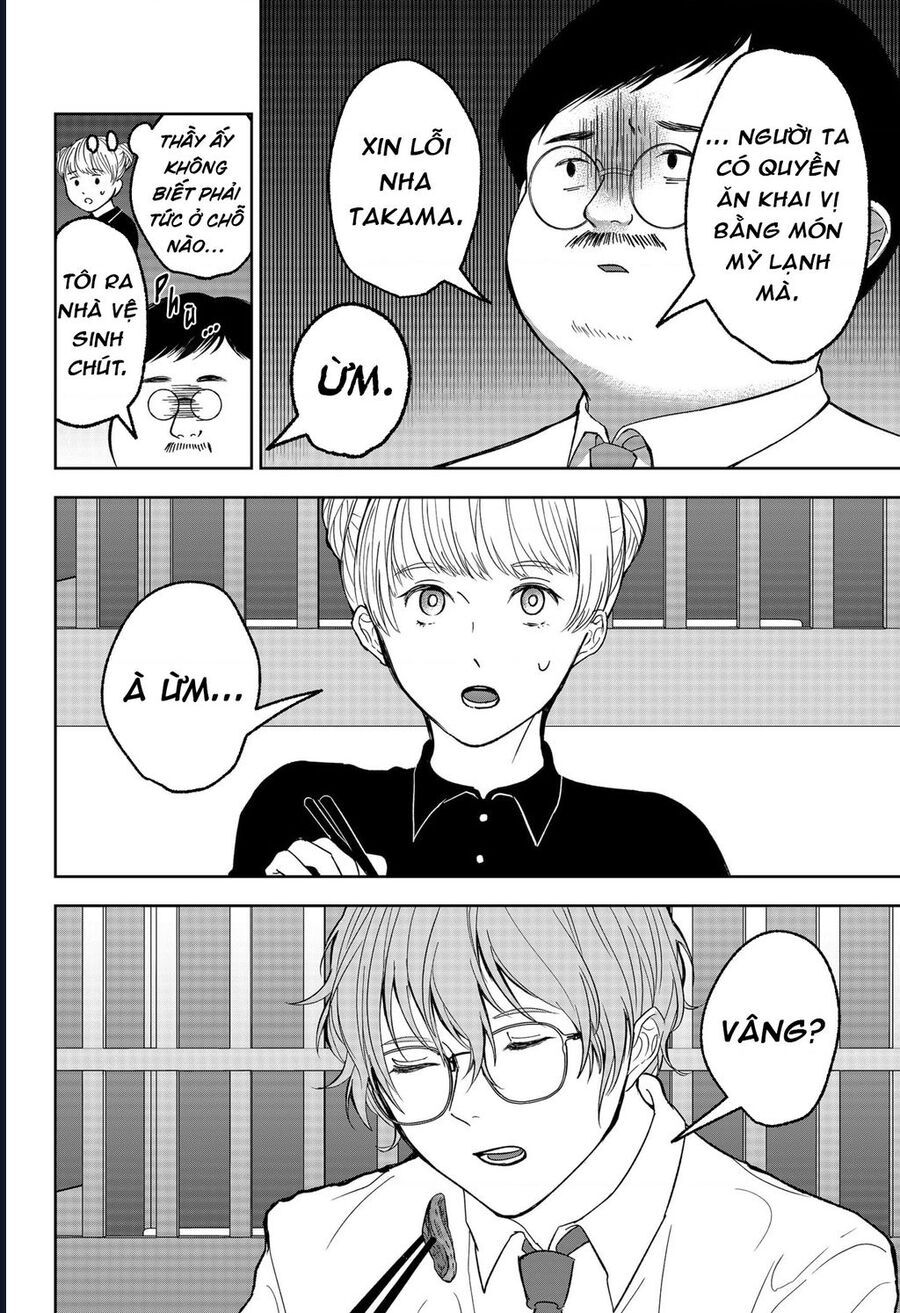 Dưới Bóng Kỳ Thần: Chapter 16.5