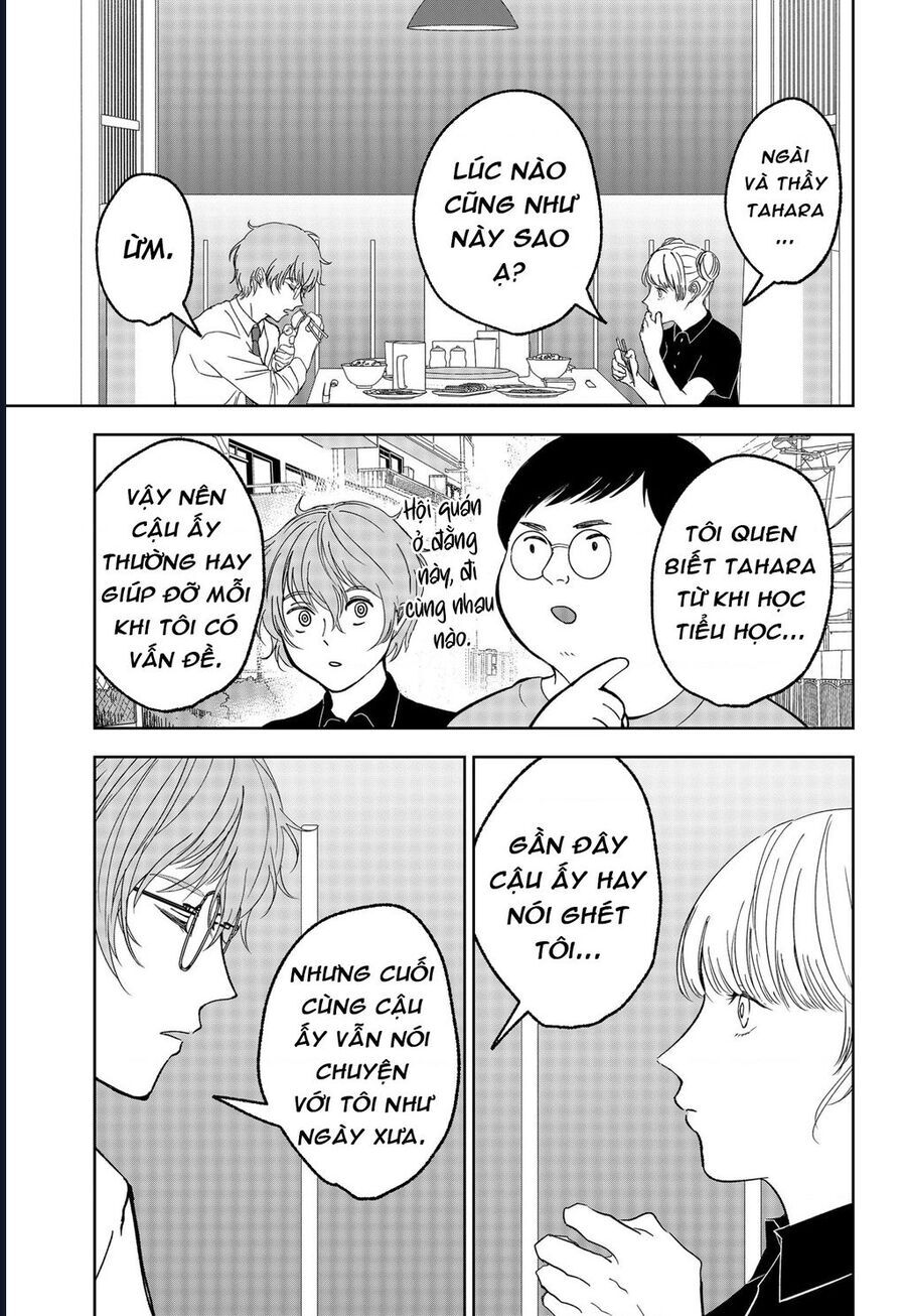 Dưới Bóng Kỳ Thần: Chapter 16.5