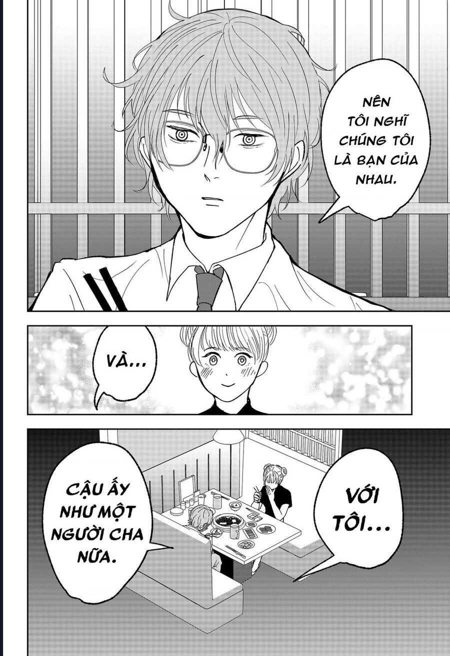 Dưới Bóng Kỳ Thần: Chapter 16.5