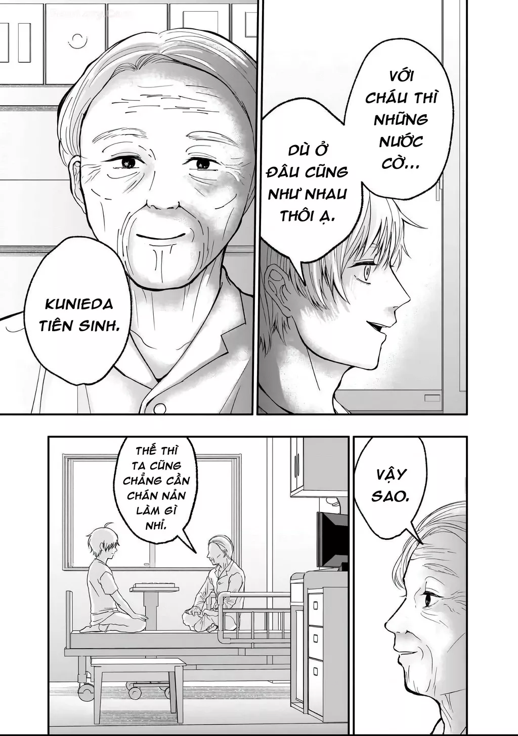 Dưới bóng kỳ vương: Chapter 12.5