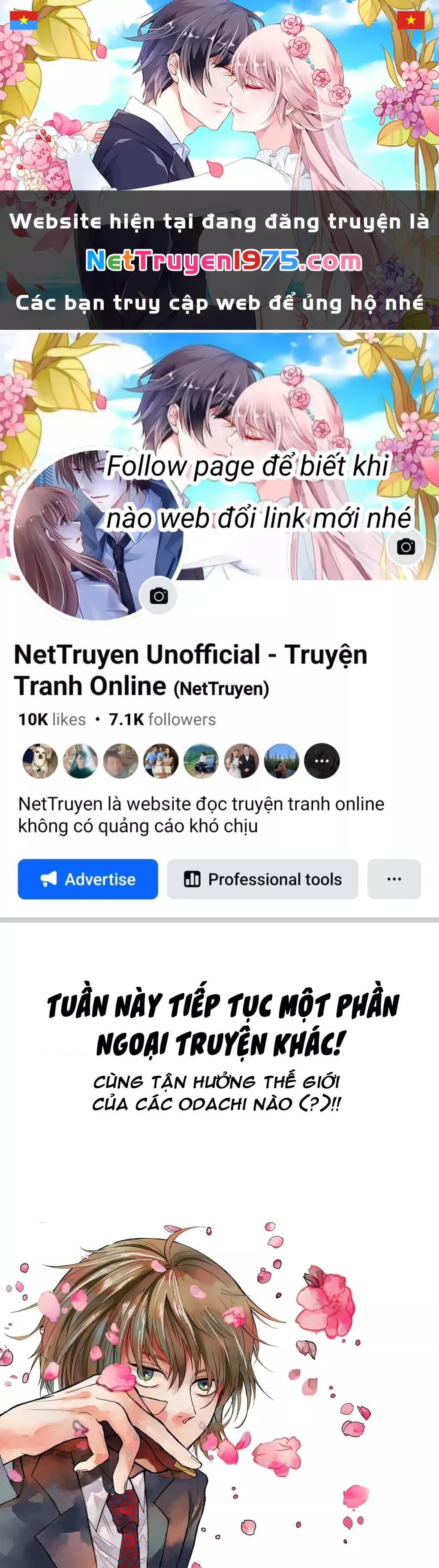 Dưới bóng kỳ vương: Chapter 15.5