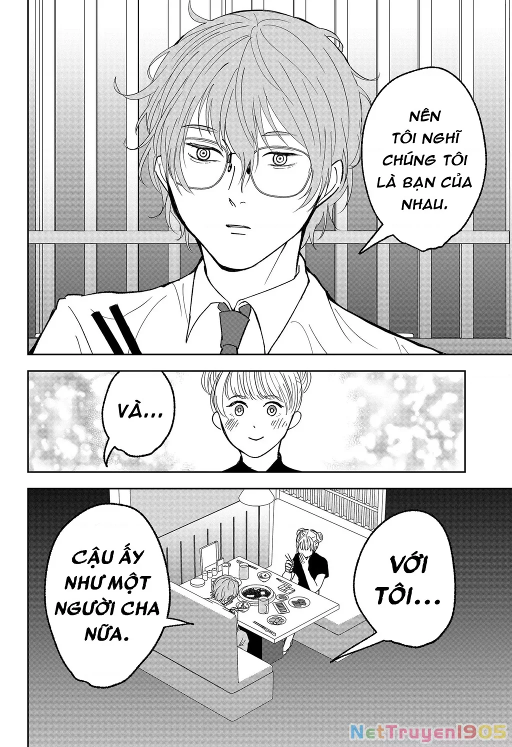 Dưới bóng kỳ vương: Chapter 16.5