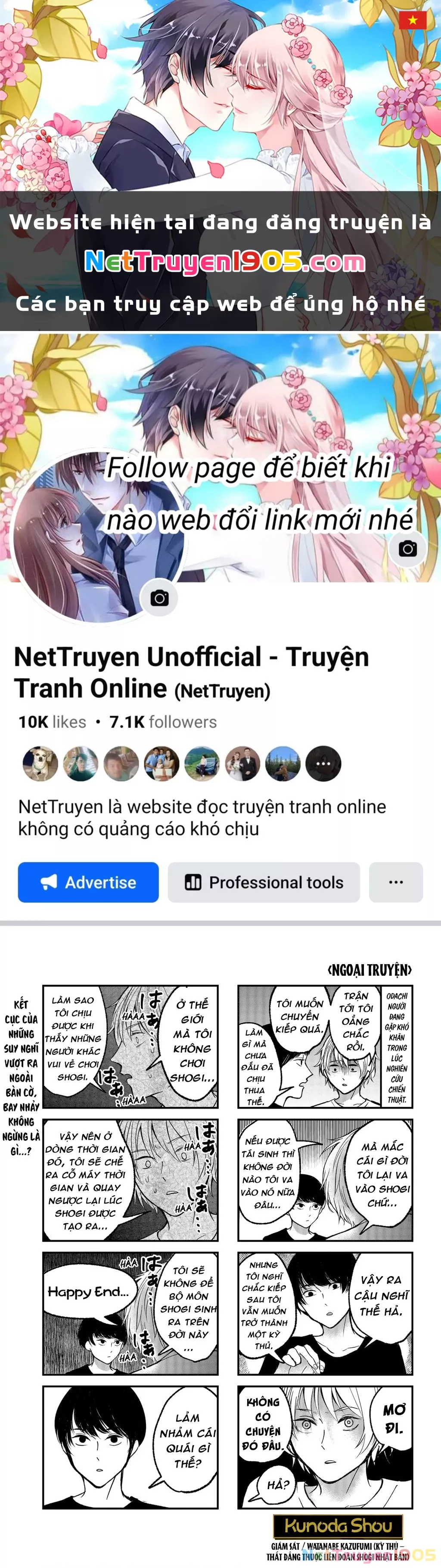 Dưới bóng kỳ vương: Chapter 18.6