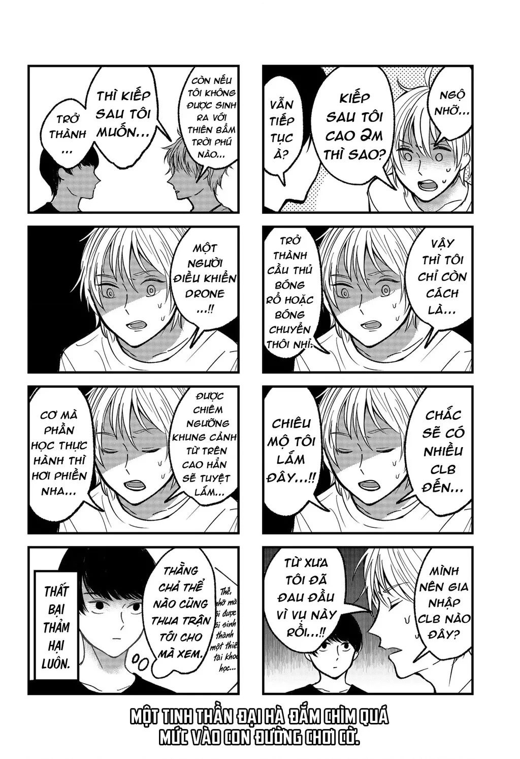 Dưới bóng kỳ vương: Chapter 18.6