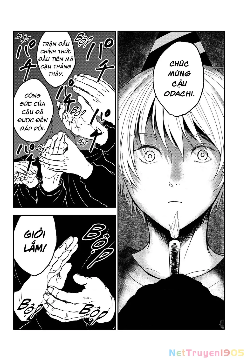 Dưới bóng kỳ vương: Chapter 23.5