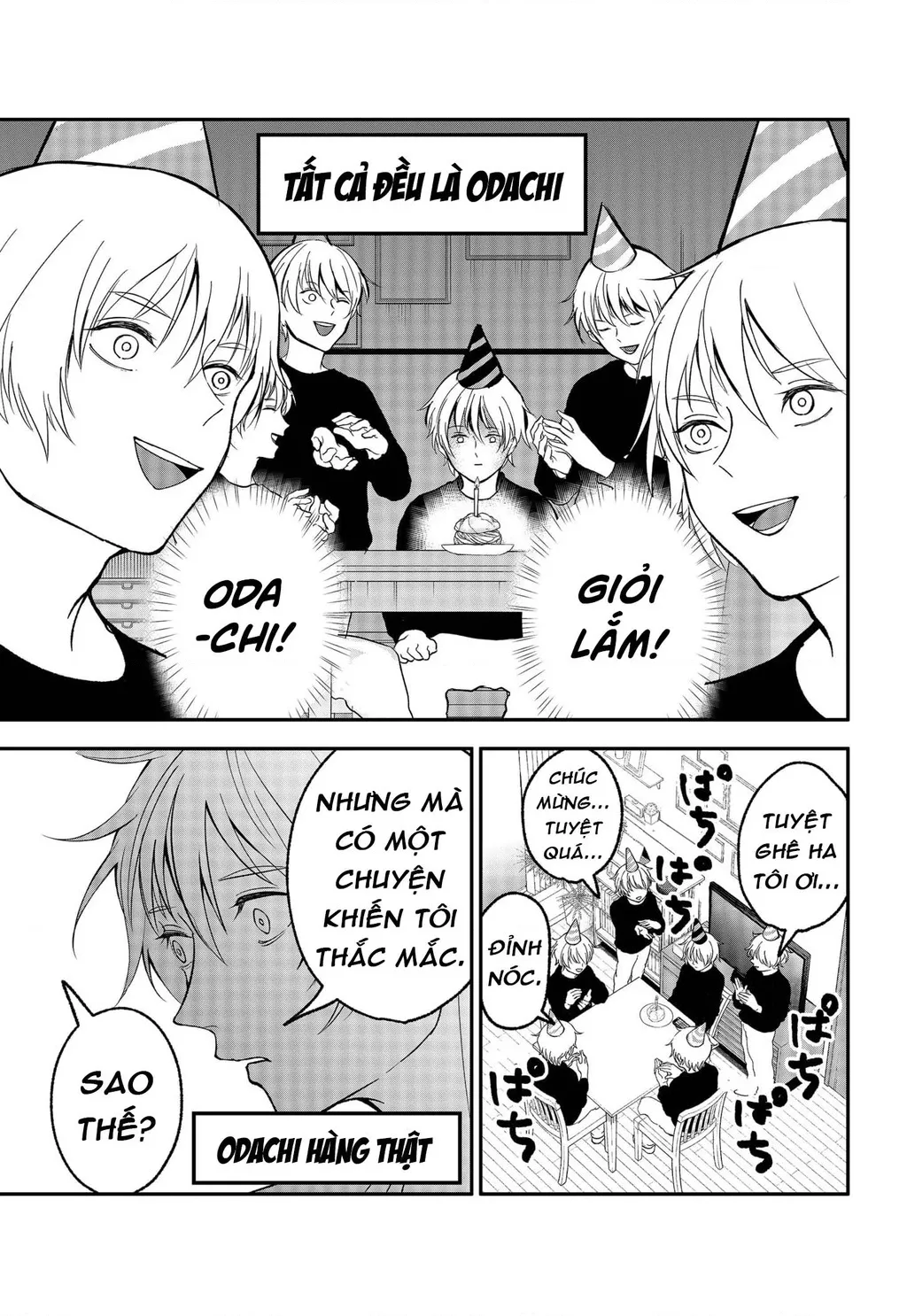 Dưới bóng kỳ vương: Chapter 23.5