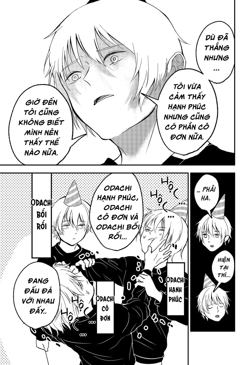 Dưới bóng kỳ vương: Chapter 23.5