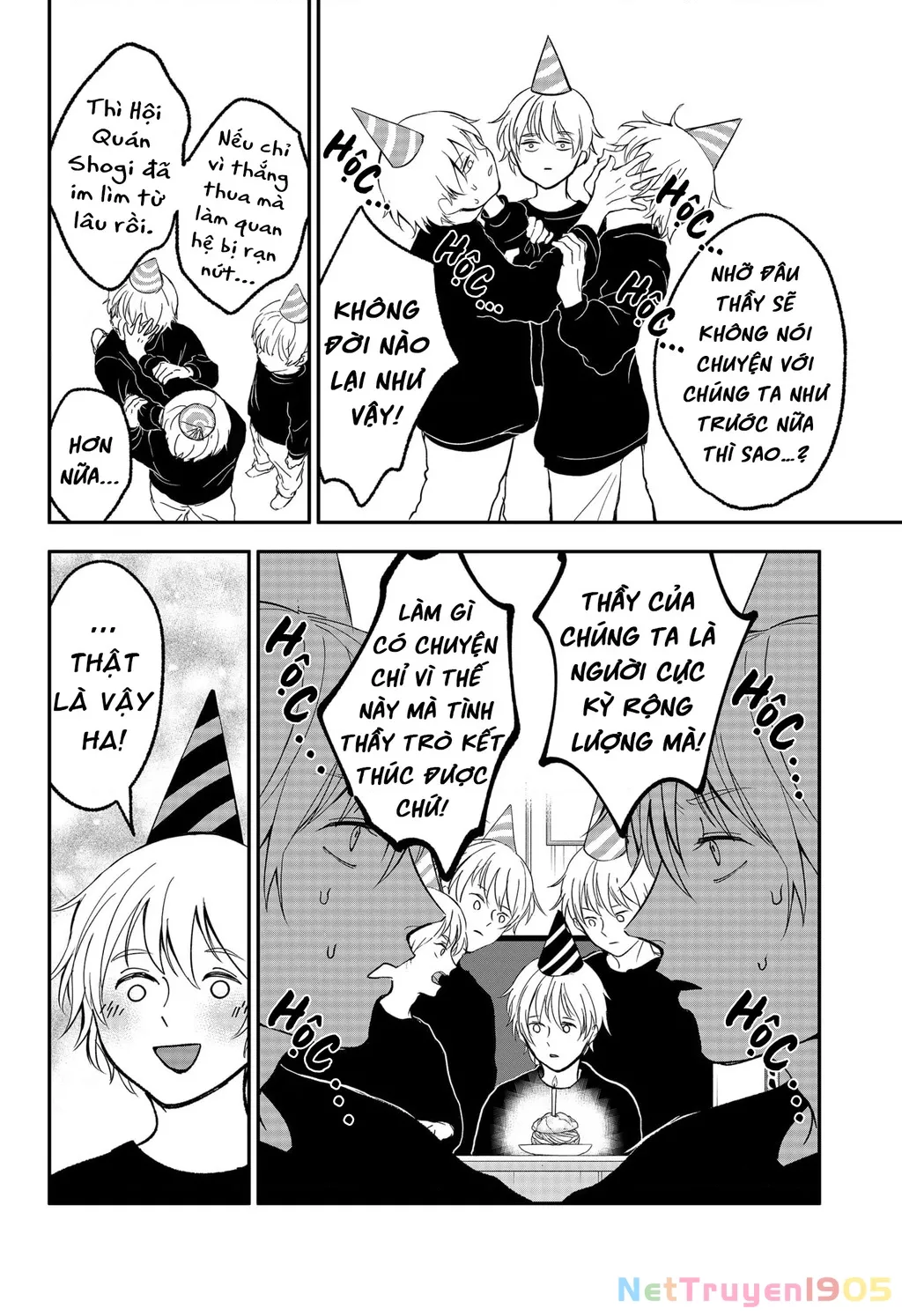 Dưới bóng kỳ vương: Chapter 23.5
