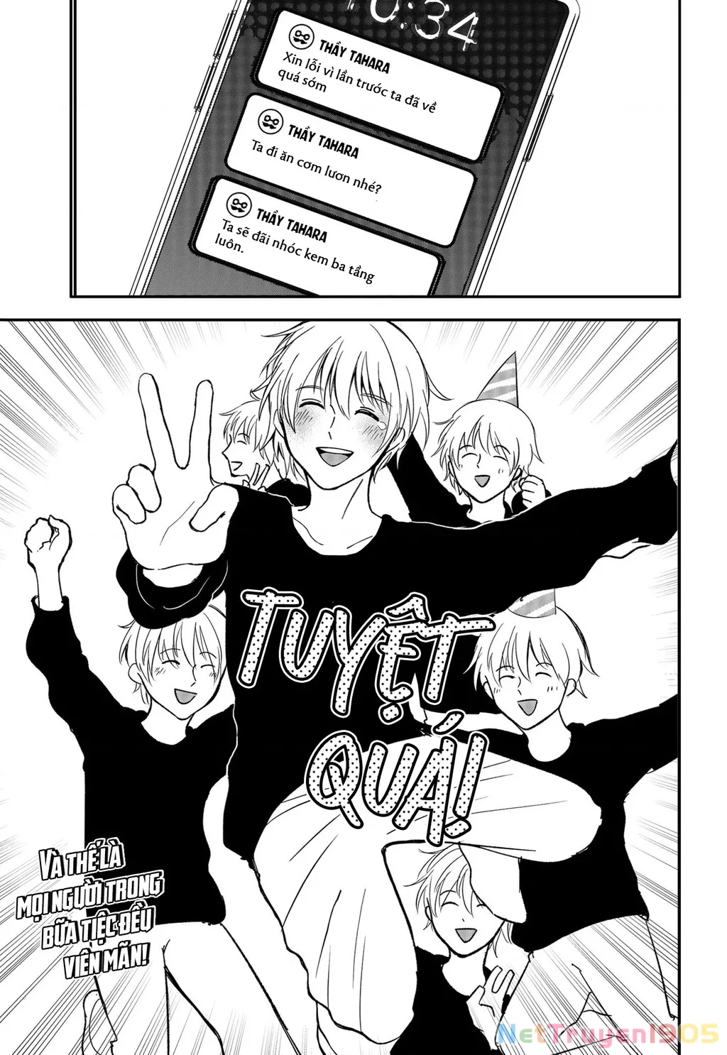 Dưới bóng kỳ vương: Chapter 23.5