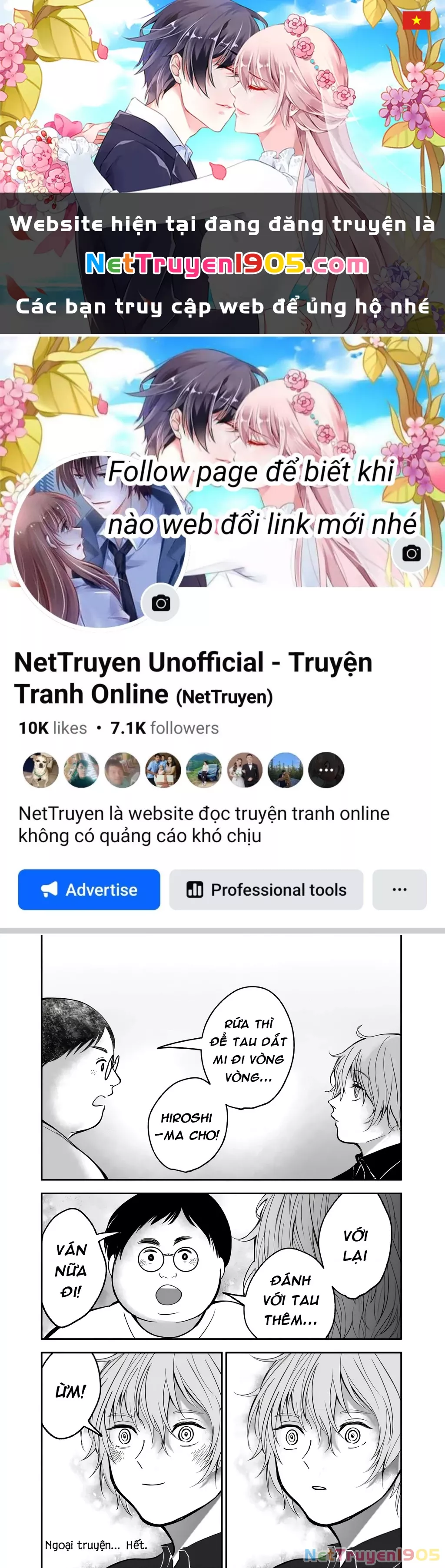 Dưới bóng kỳ vương: Chapter 23.6