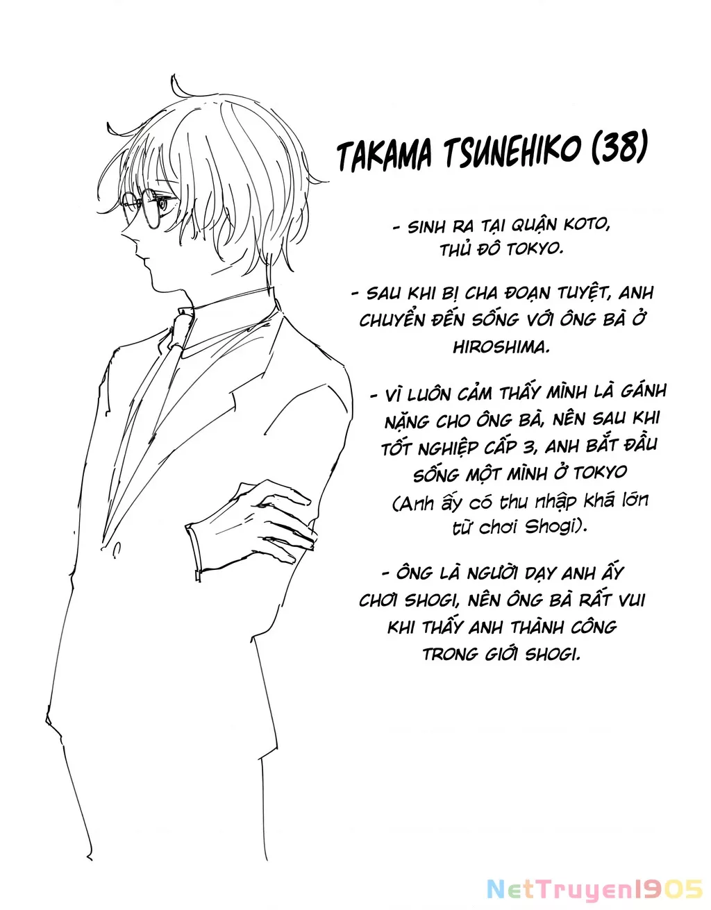 Dưới bóng kỳ vương: Chapter 23.6